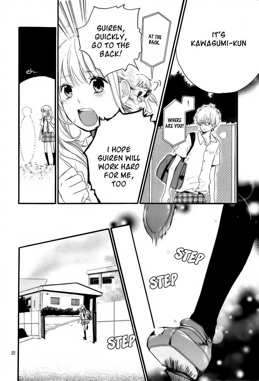Hibi Chouchou Chapter 11 page 24 - Chapter 11