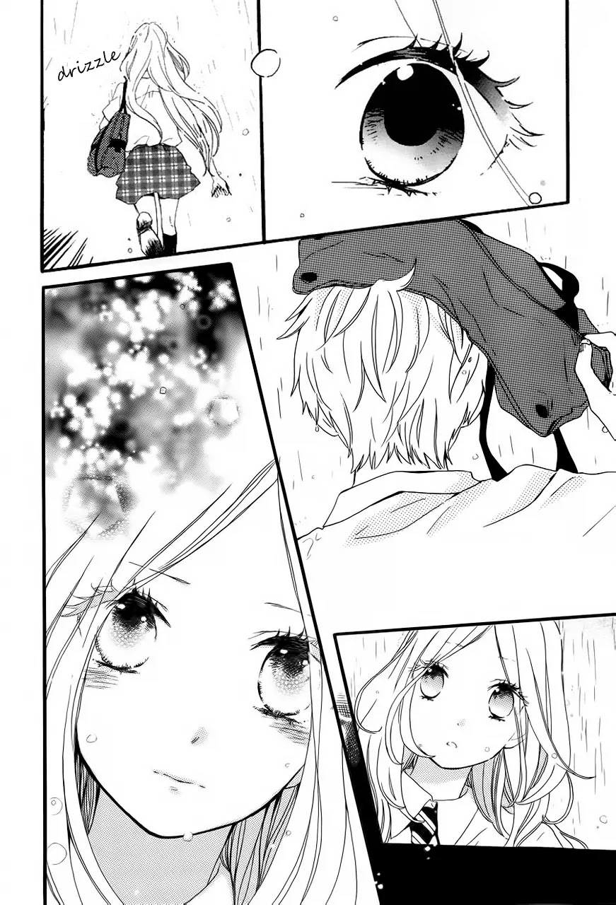 Hibi Chouchou Chapter 11 page 26 - Chapter 11