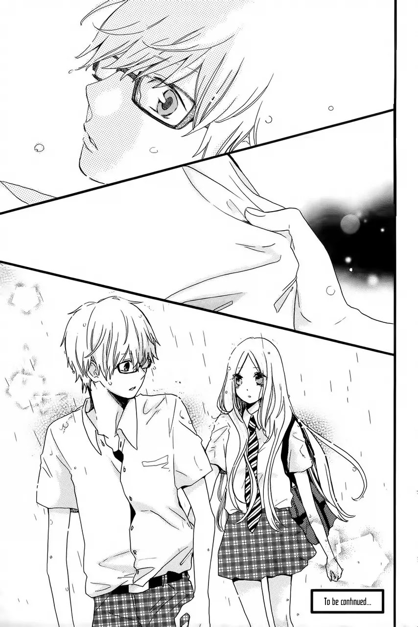 Hibi Chouchou Chapter 11 page 27 - Chapter 11