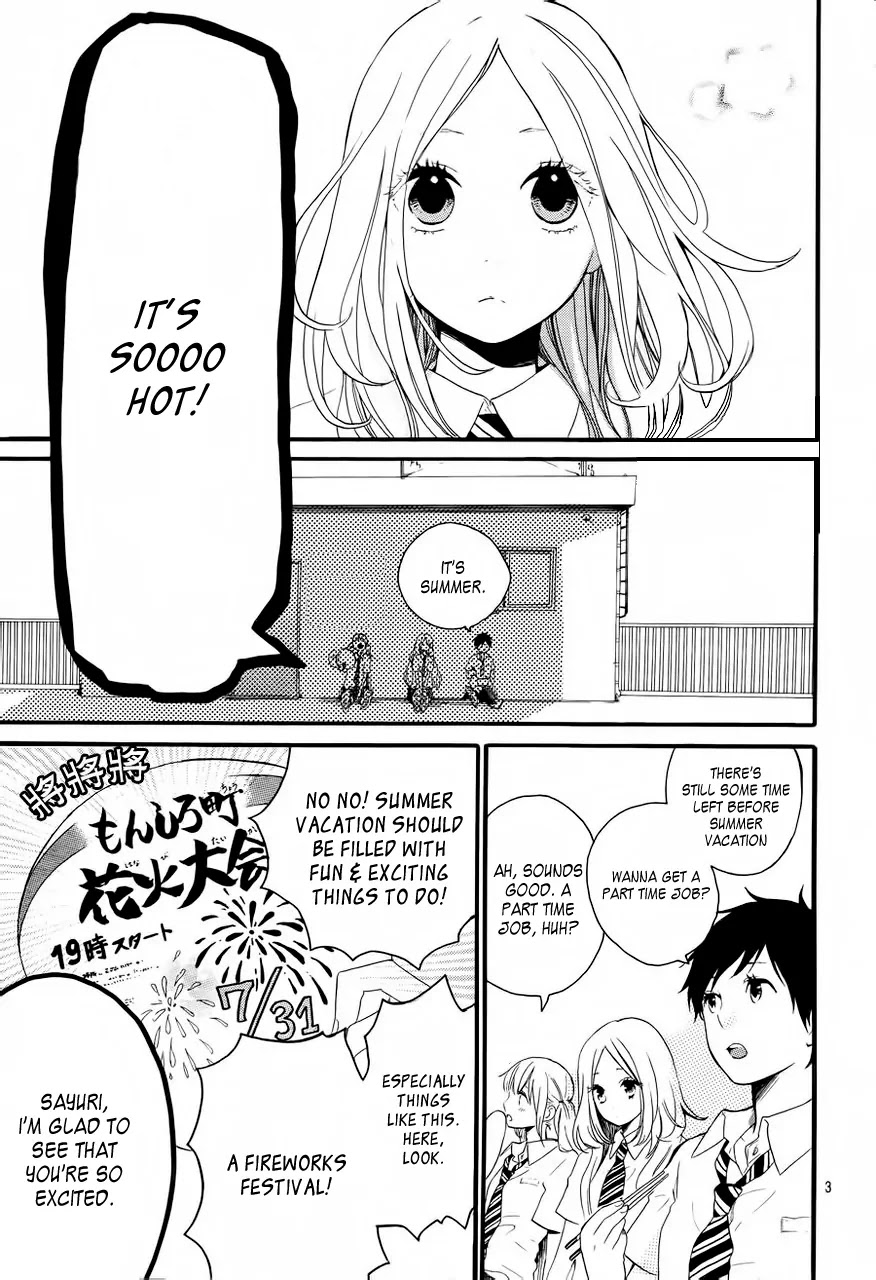 Hibi Chouchou Chapter 11 page 5 - Chapter 11