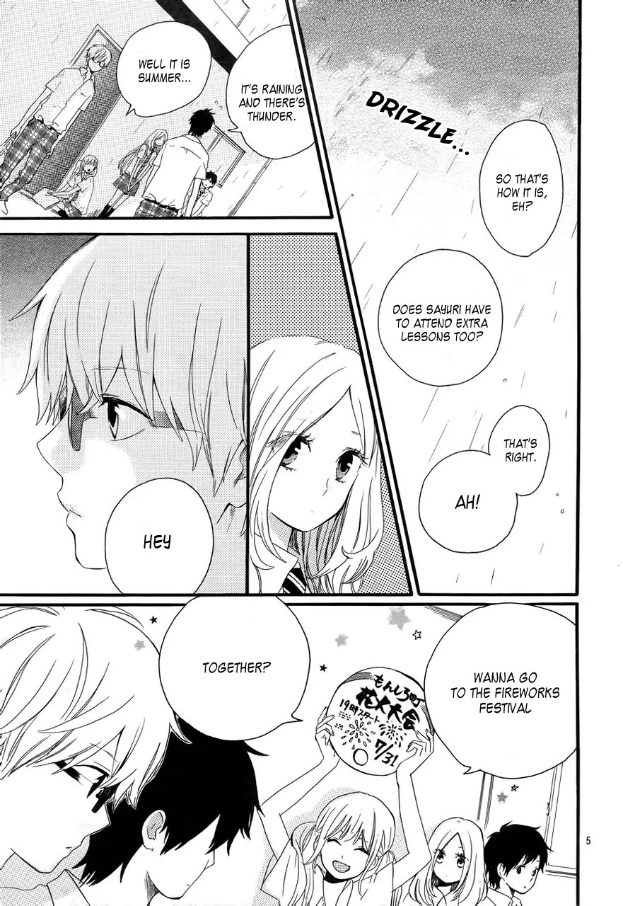 Hibi Chouchou Chapter 11 page 7 - Chapter 11