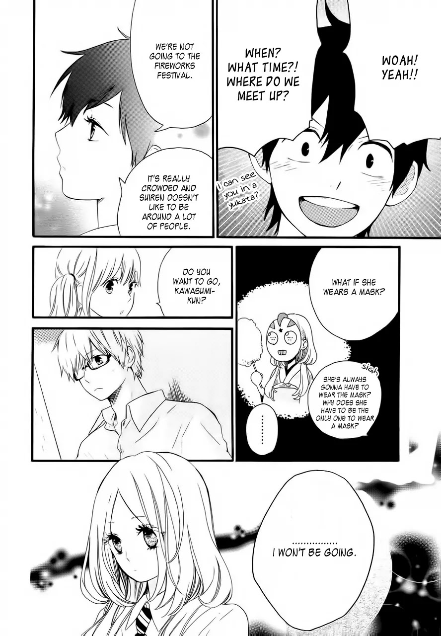 Hibi Chouchou Chapter 11 page 8 - Chapter 11