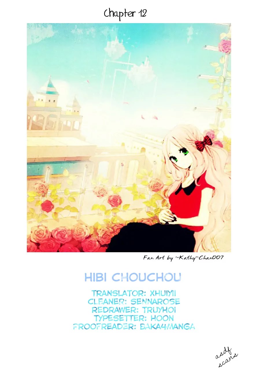 Hibi Chouchou Chapter 12 page 1 - Chapter 12