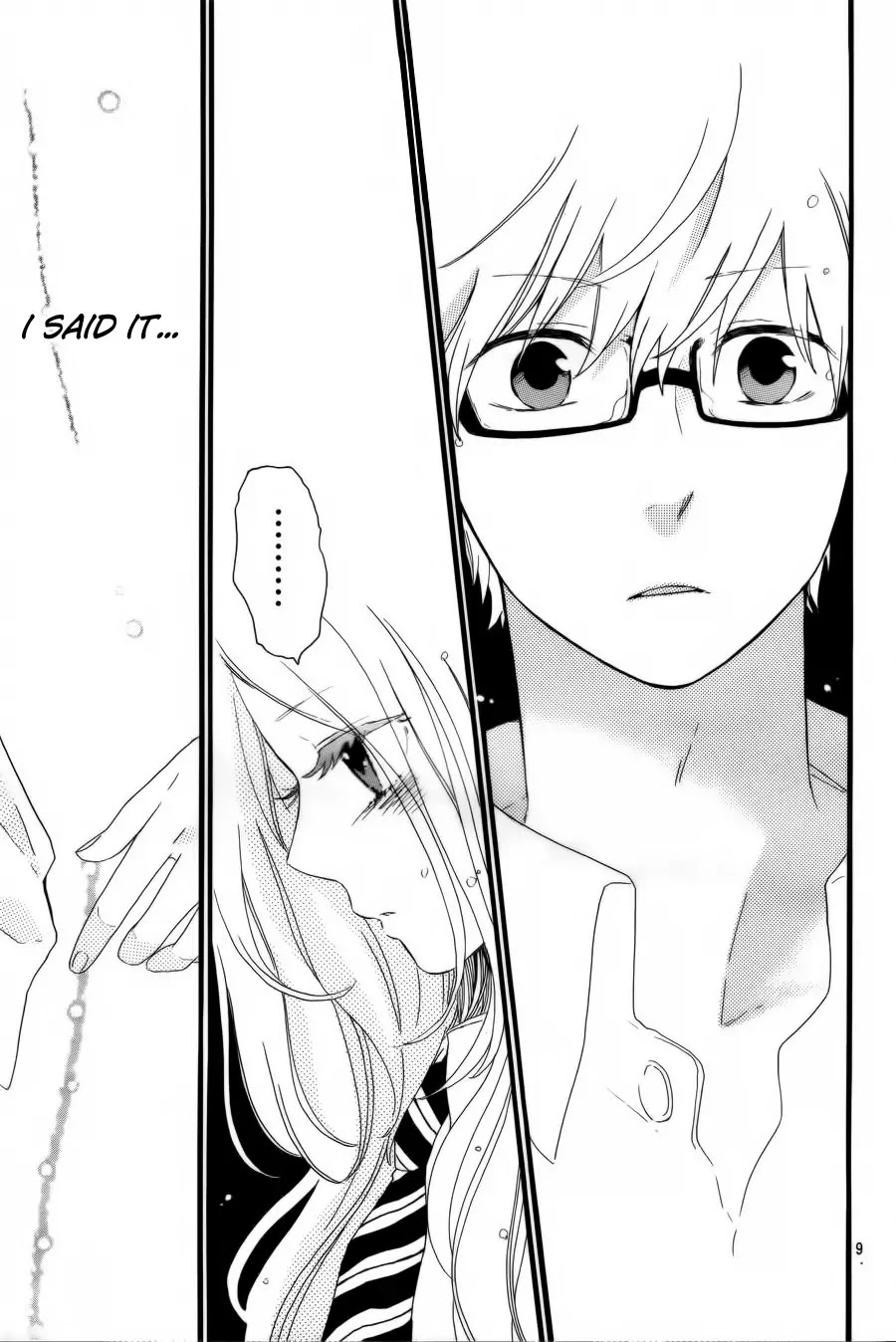 Hibi Chouchou Chapter 12 page 10 - Chapter 12