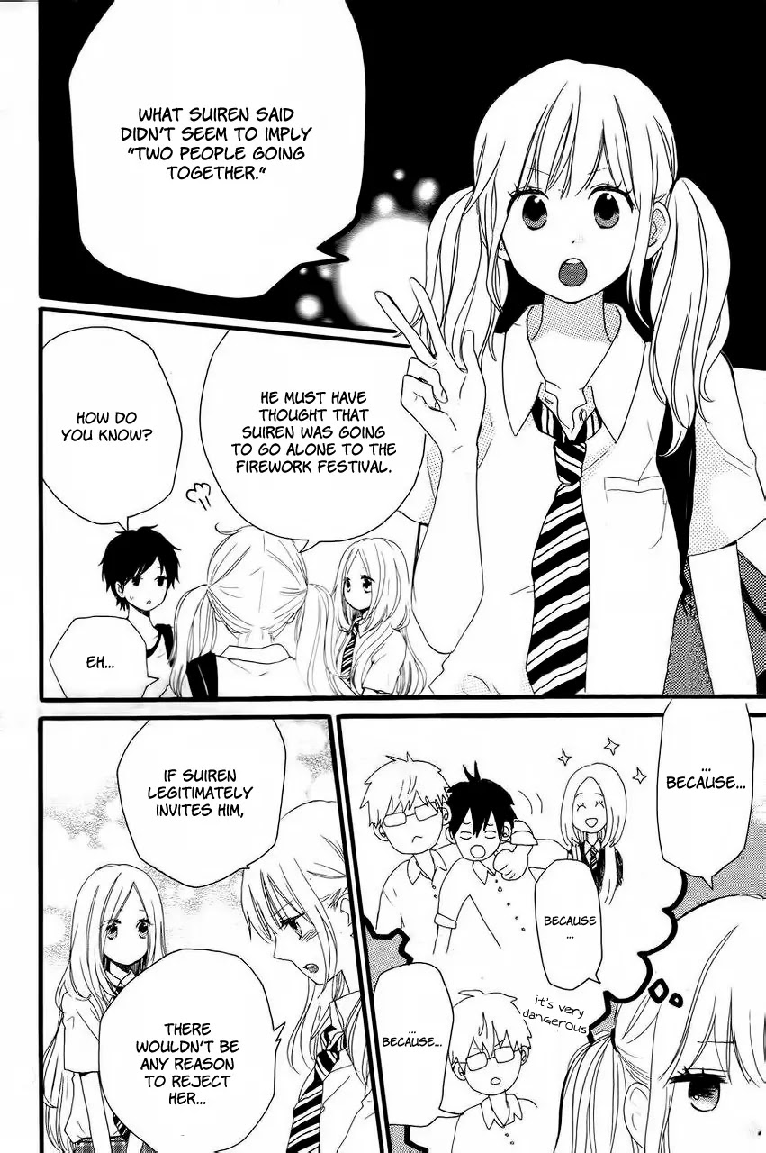 Hibi Chouchou Chapter 12 page 15 - Chapter 12