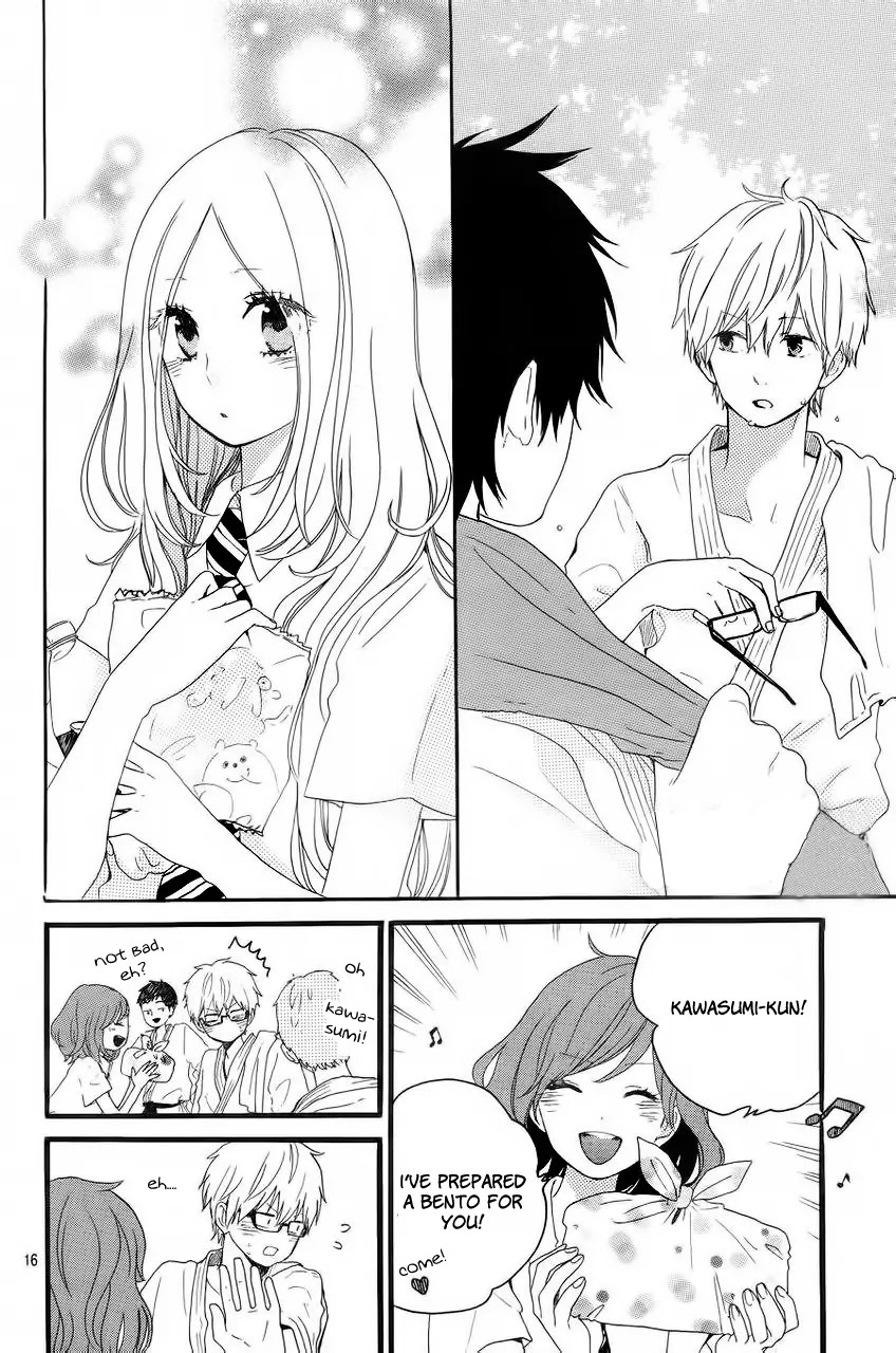 Hibi Chouchou Chapter 12 page 17 - Chapter 12