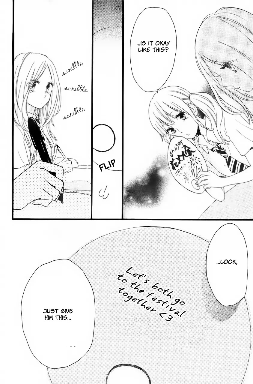 Hibi Chouchou Chapter 12 page 19 - Chapter 12