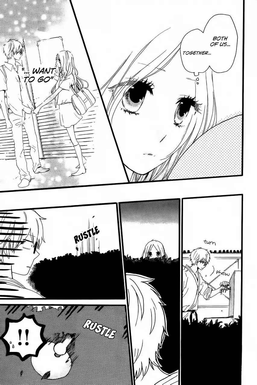 Hibi Chouchou Chapter 12 page 20 - Chapter 12