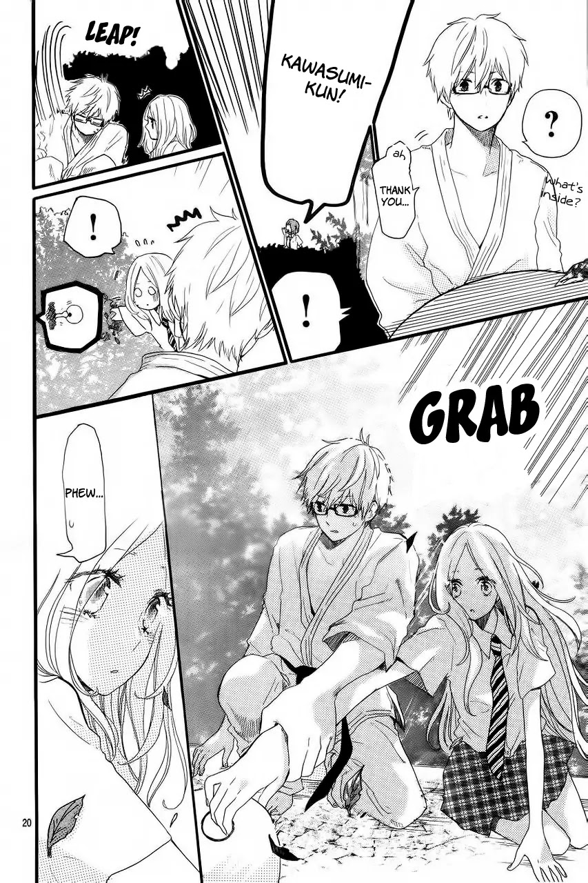 Hibi Chouchou Chapter 12 page 21 - Chapter 12