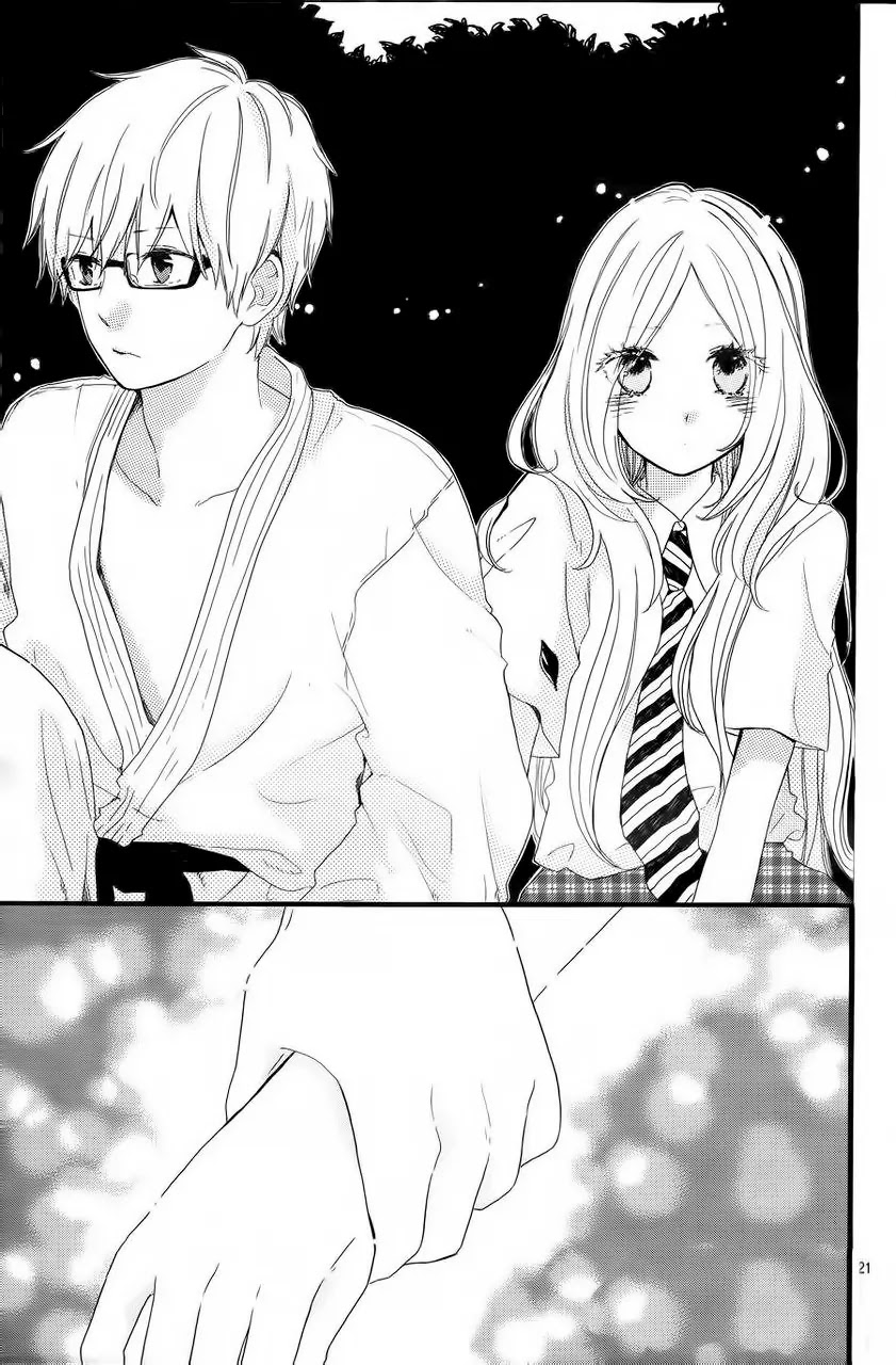 Hibi Chouchou Chapter 12 page 22 - Chapter 12