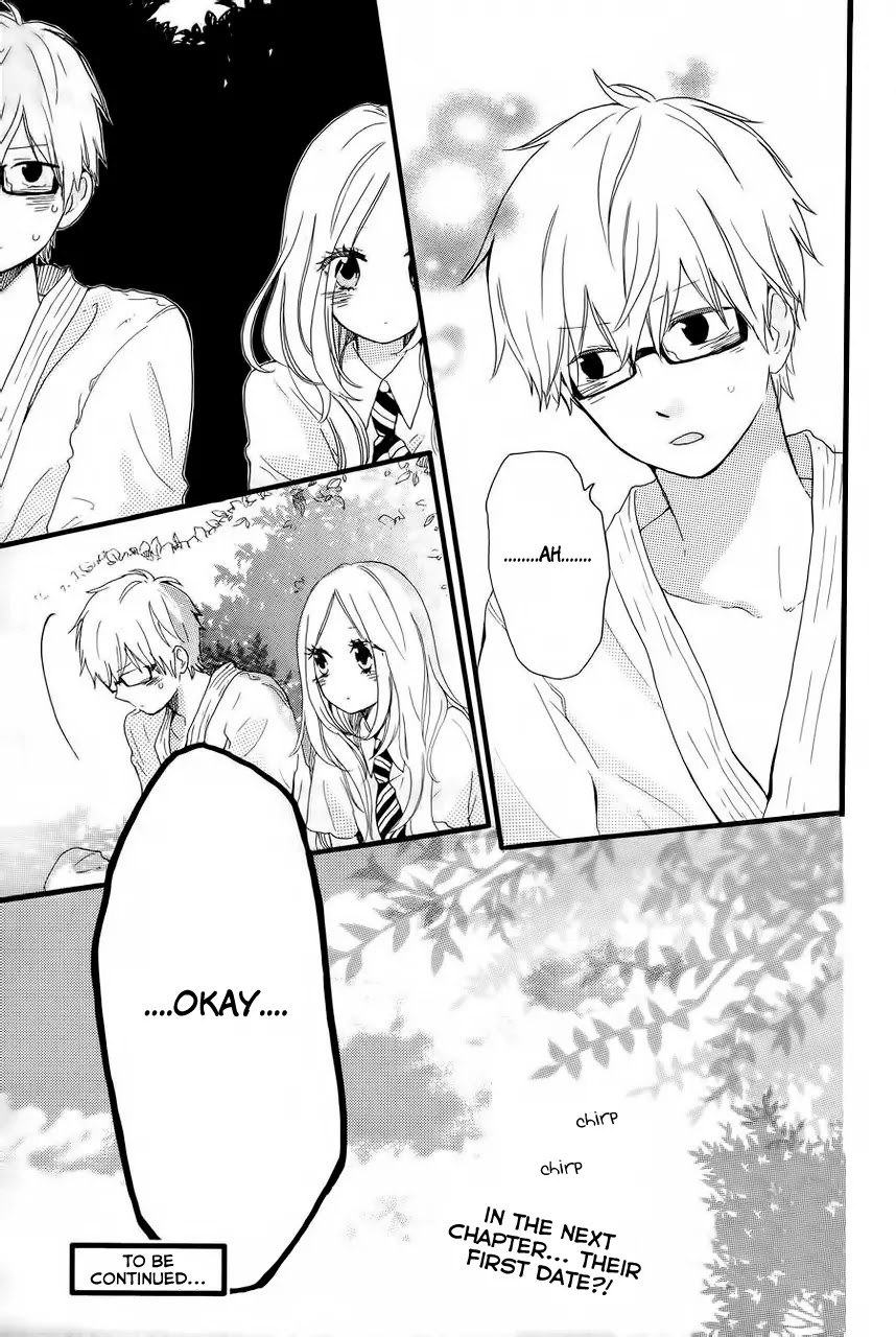 Hibi Chouchou Chapter 12 page 26 - Chapter 12
