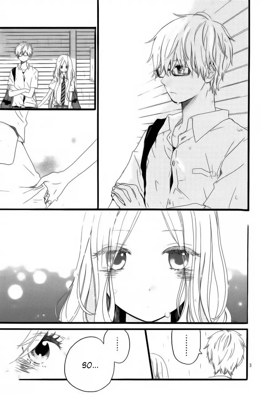 Hibi Chouchou Chapter 12 page 4 - Chapter 12