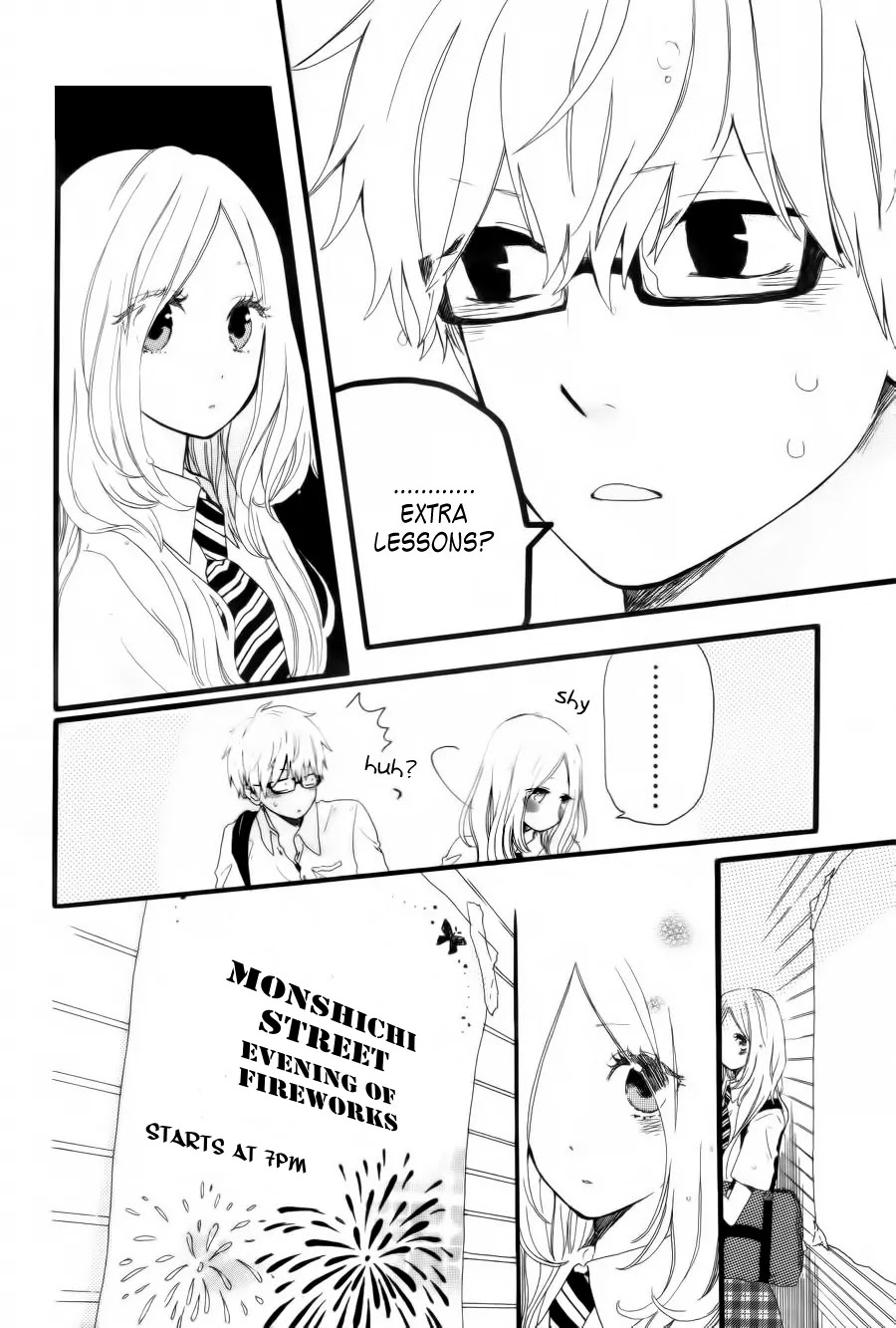 Hibi Chouchou Chapter 12 page 5 - Chapter 12