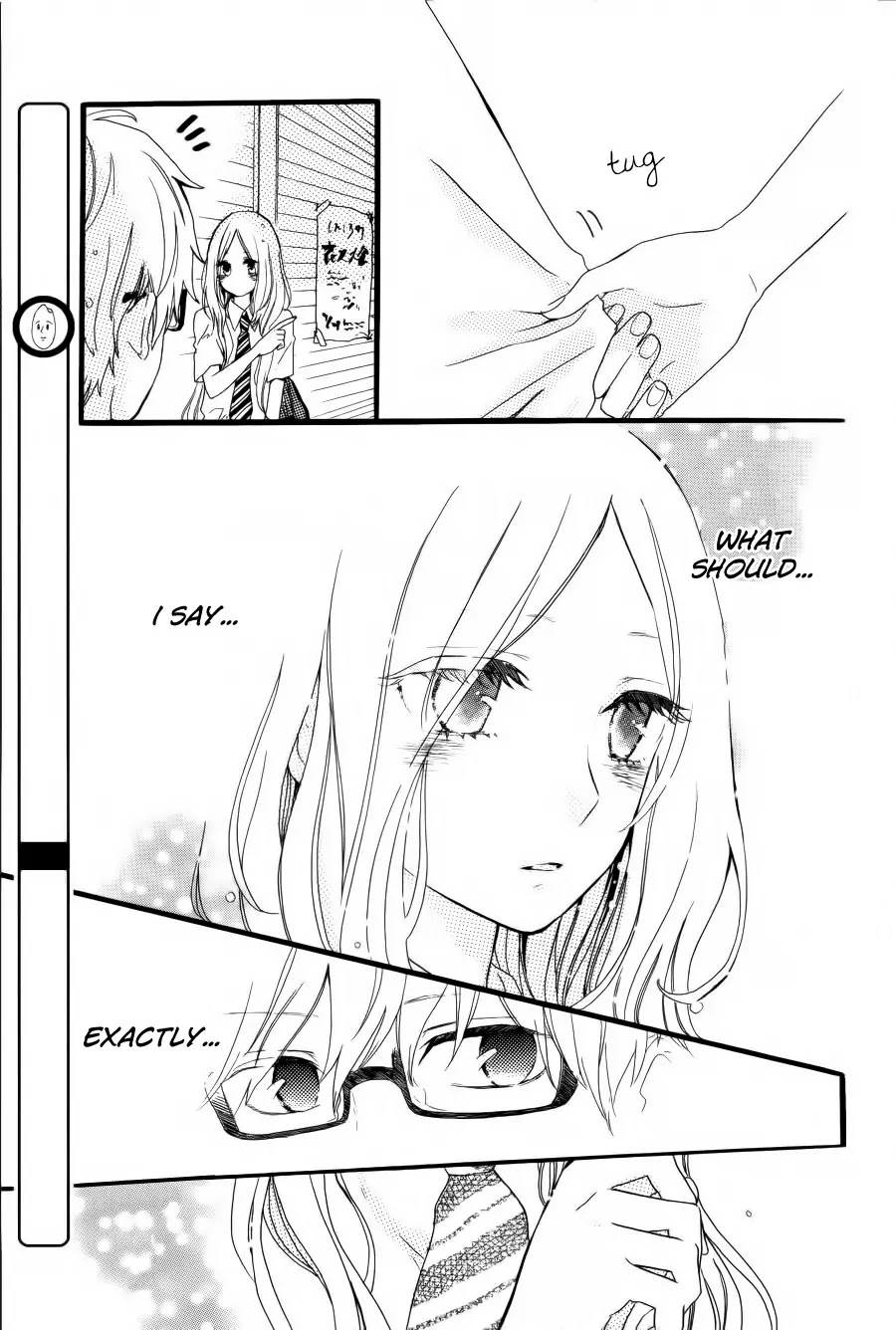 Hibi Chouchou Chapter 12 page 6 - Chapter 12