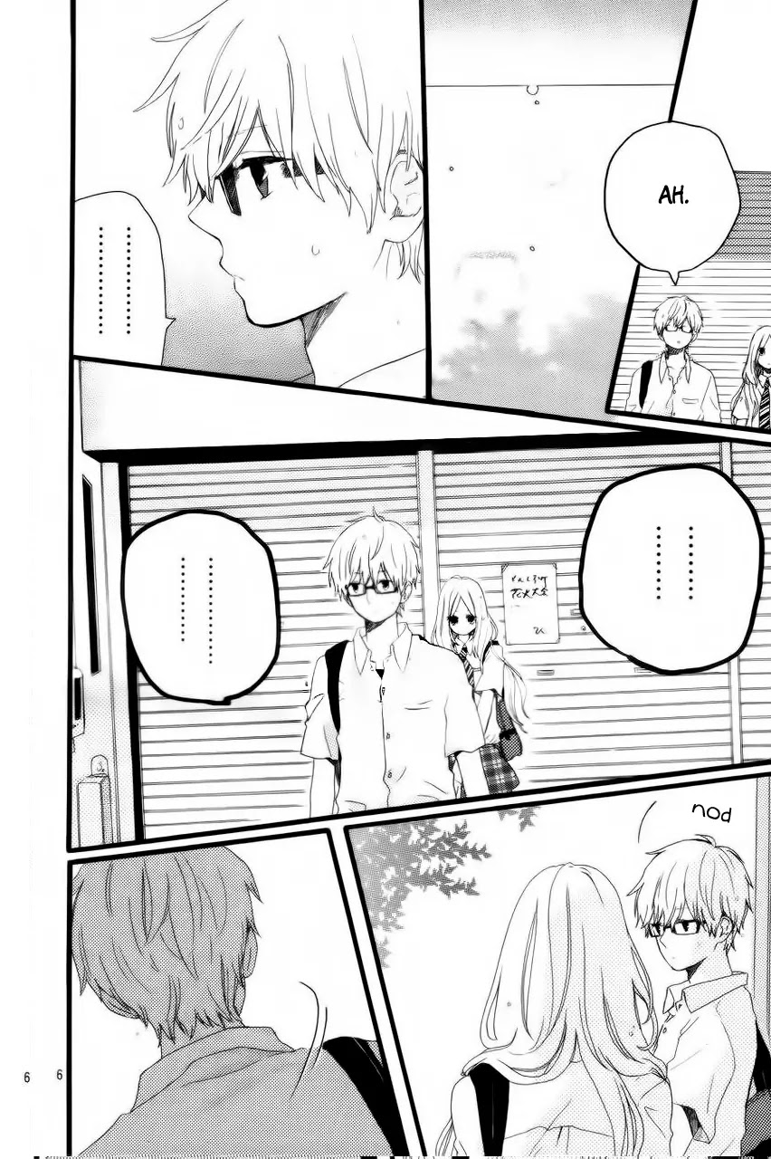 Hibi Chouchou Chapter 12 page 7 - Chapter 12