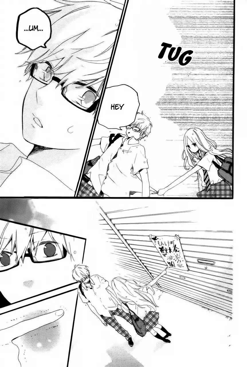 Hibi Chouchou Chapter 12 page 8 - Chapter 12