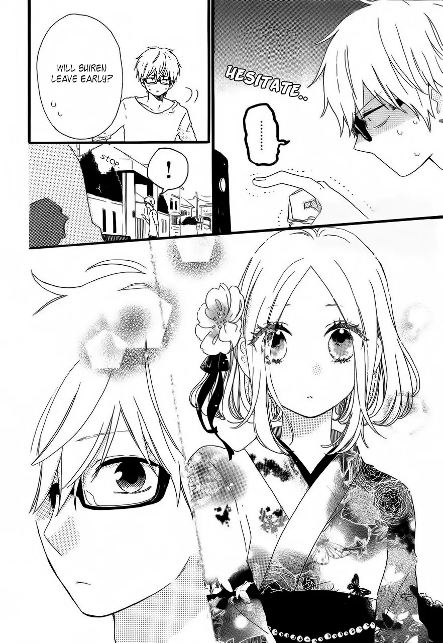 Hibi Chouchou Chapter 13 page 10 - Chapter 13