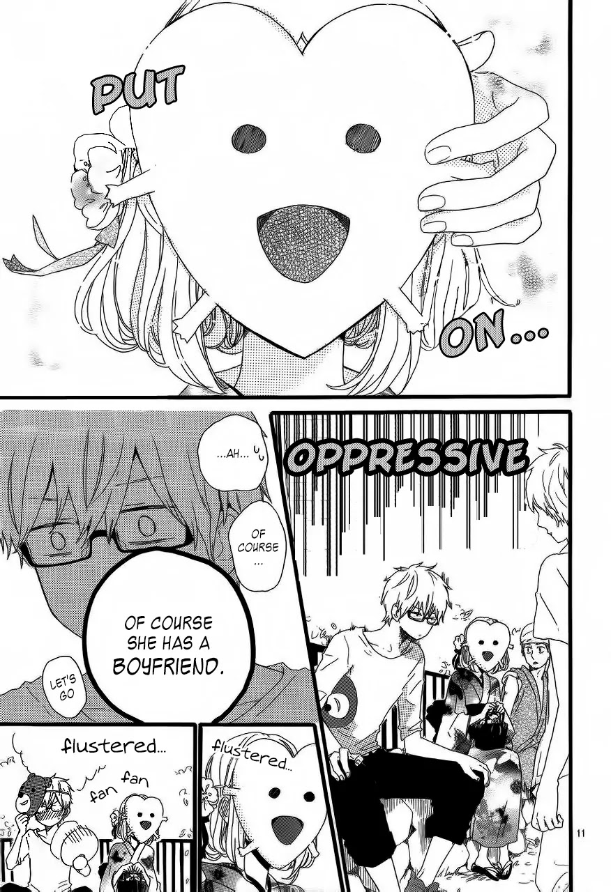Hibi Chouchou Chapter 13 page 15 - Chapter 13