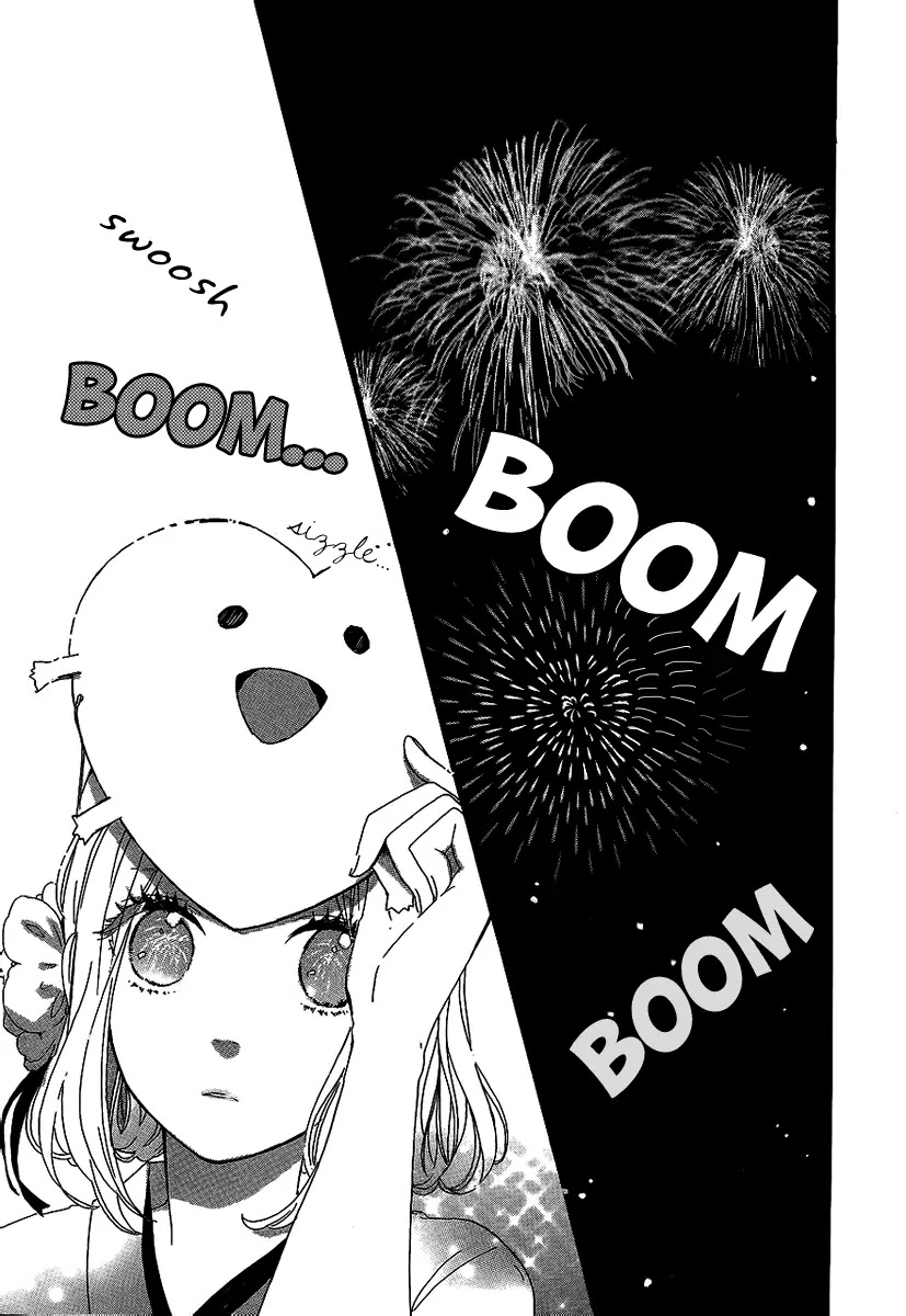 Hibi Chouchou Chapter 13 page 19 - Chapter 13