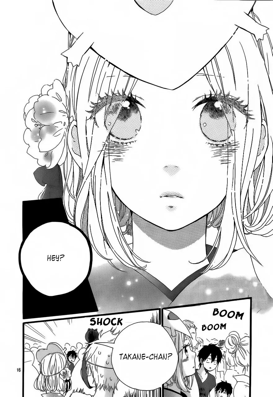 Hibi Chouchou Chapter 13 page 20 - Chapter 13