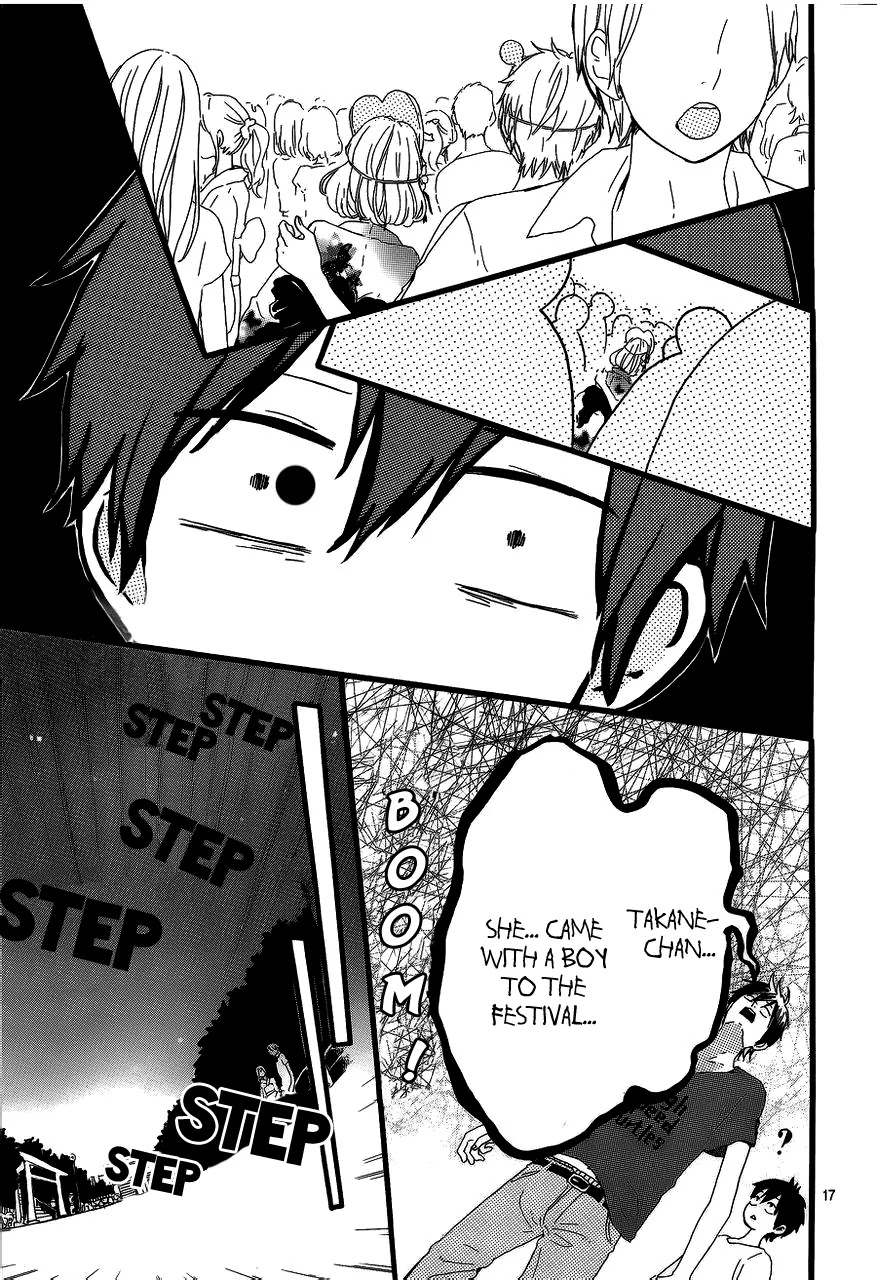 Hibi Chouchou Chapter 13 page 21 - Chapter 13