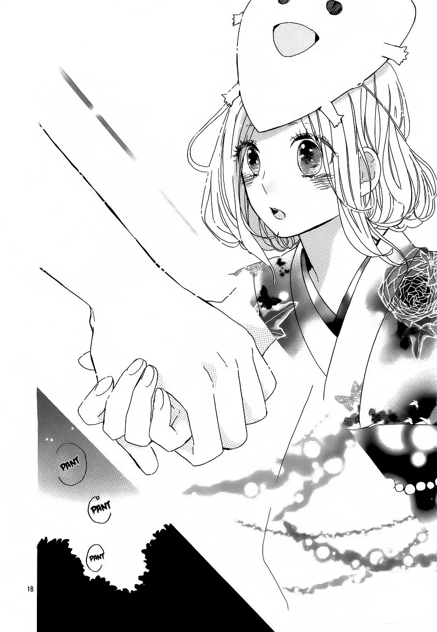 Hibi Chouchou Chapter 13 page 22 - Chapter 13