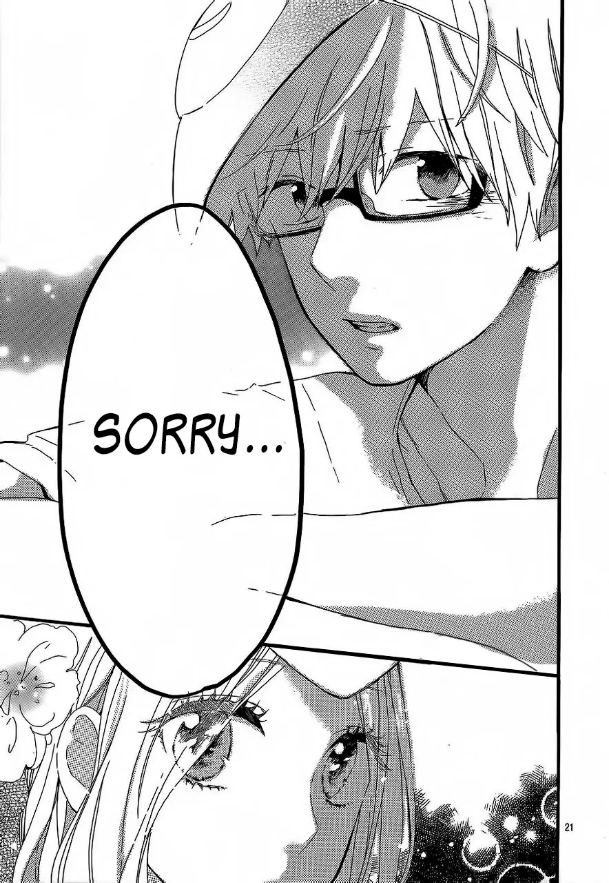 Hibi Chouchou Chapter 13 page 25 - Chapter 13