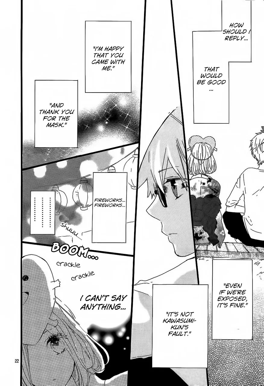 Hibi Chouchou Chapter 13 page 26 - Chapter 13