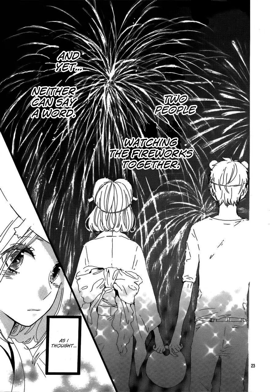 Hibi Chouchou Chapter 13 page 27 - Chapter 13