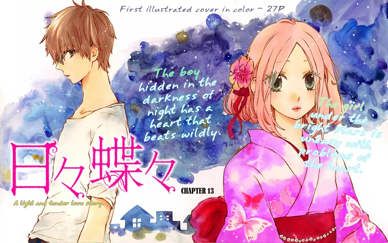 Hibi Chouchou Chapter 13 page 3 - Chapter 13