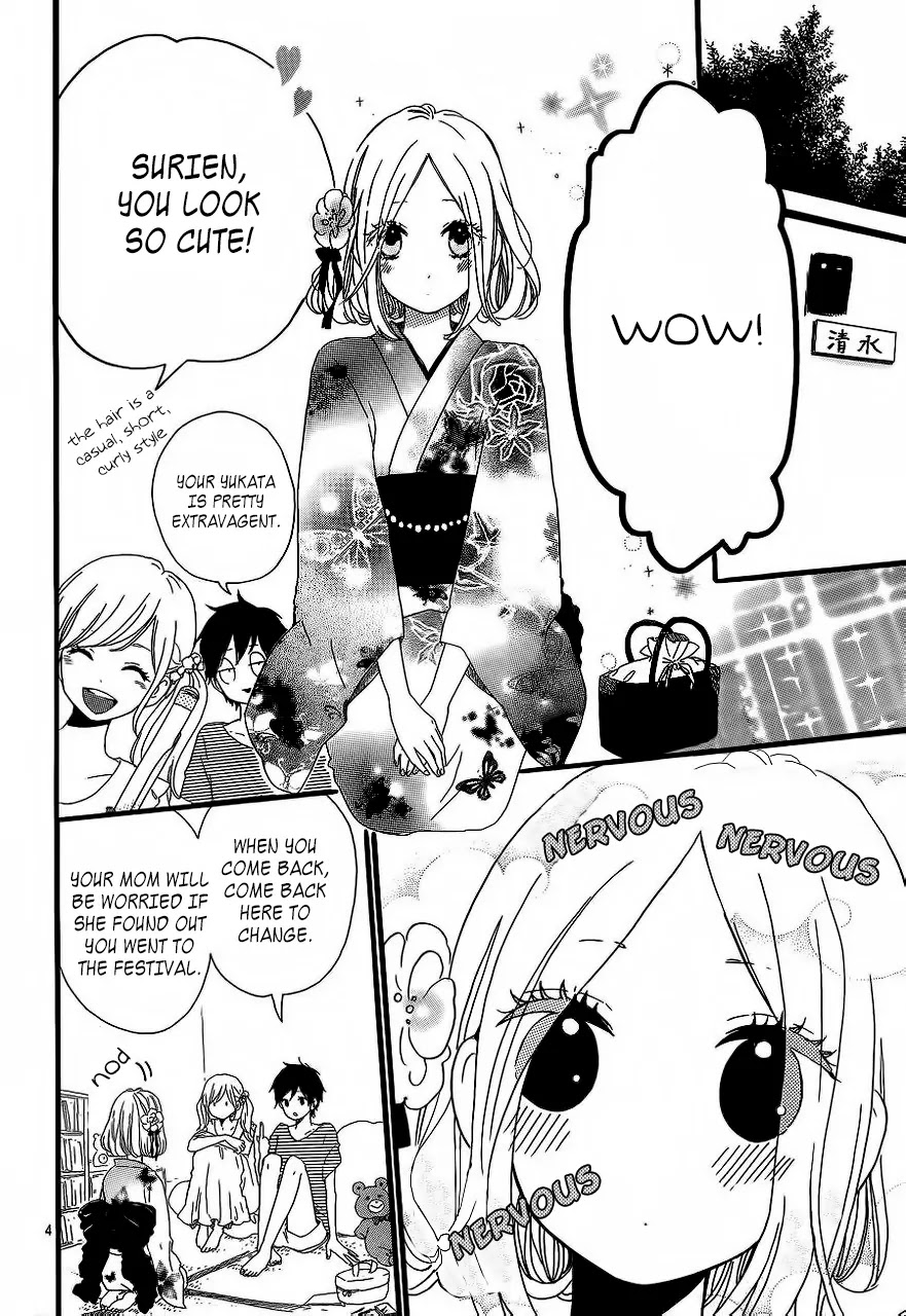 Hibi Chouchou Chapter 13 page 8 - Chapter 13