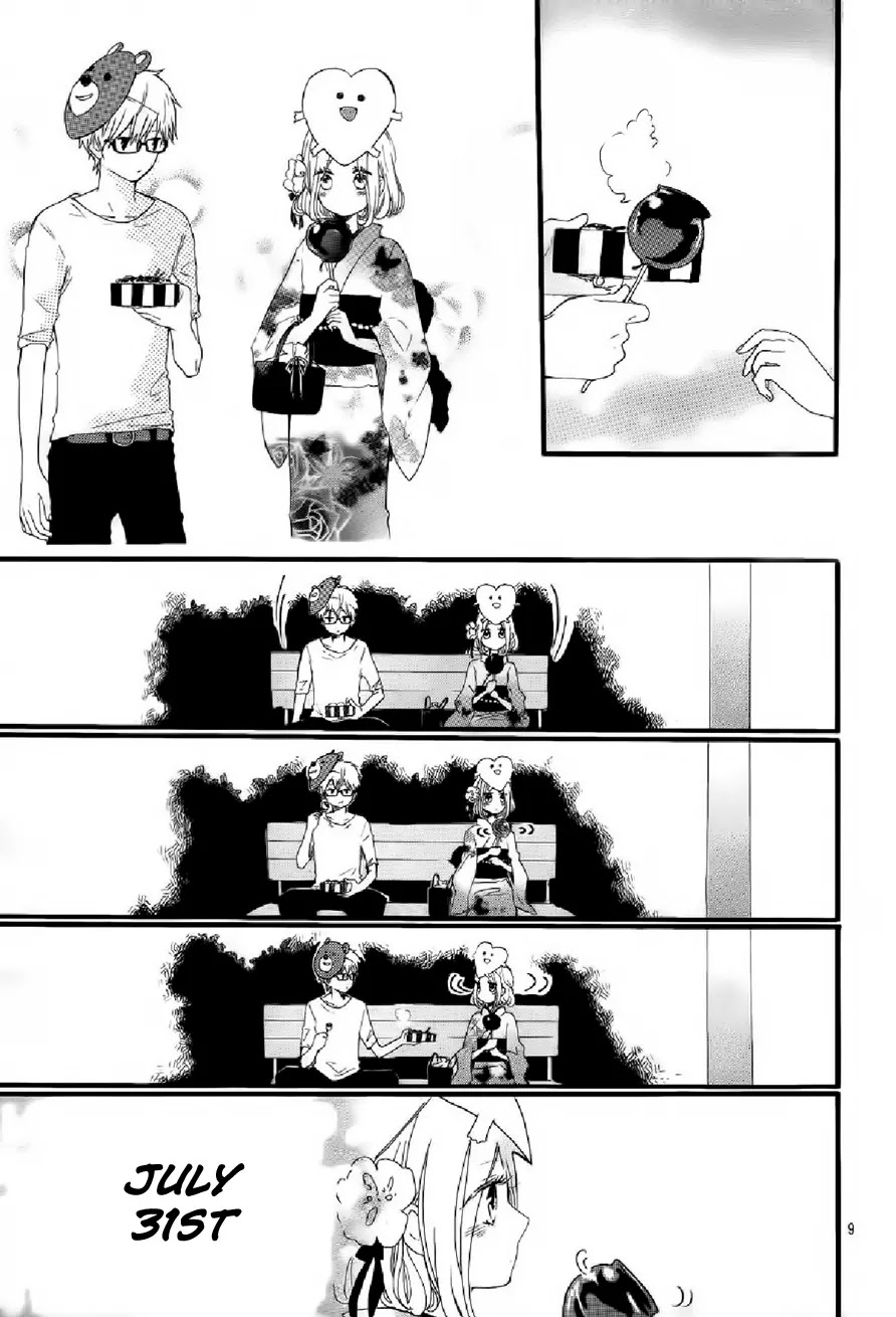 Hibi Chouchou Chapter 14 page 10 - Chapter 14