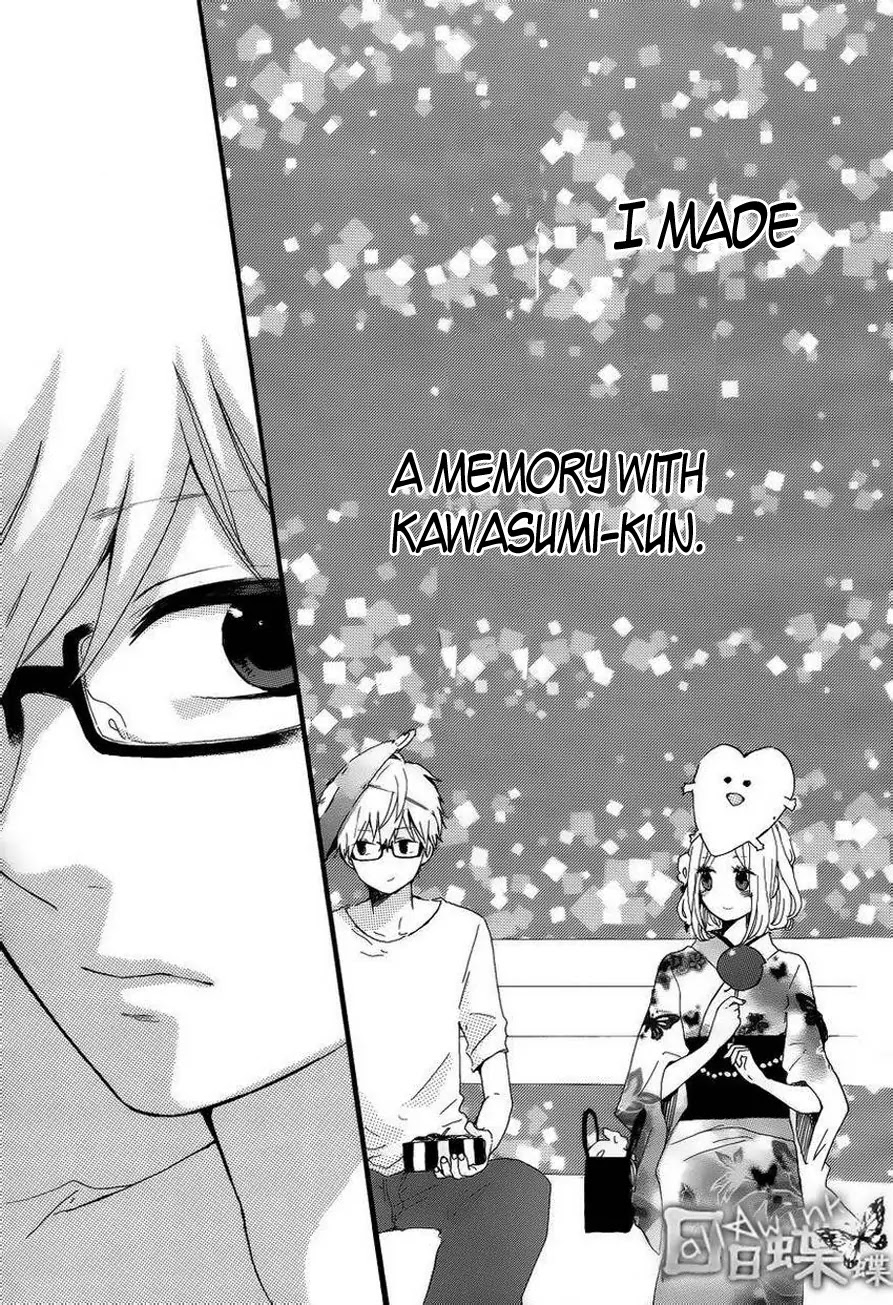 Hibi Chouchou Chapter 14 page 12 - Chapter 14