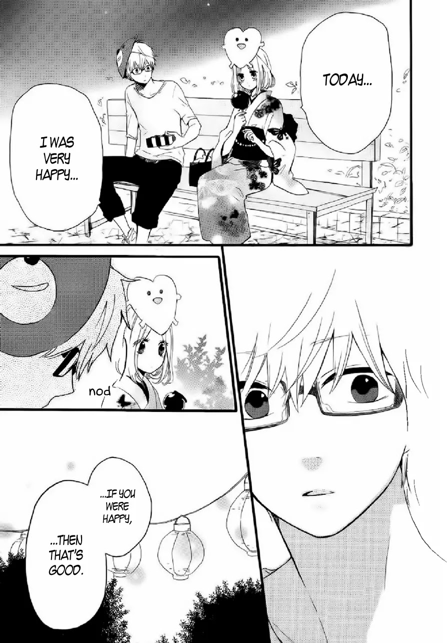 Hibi Chouchou Chapter 14 page 14 - Chapter 14