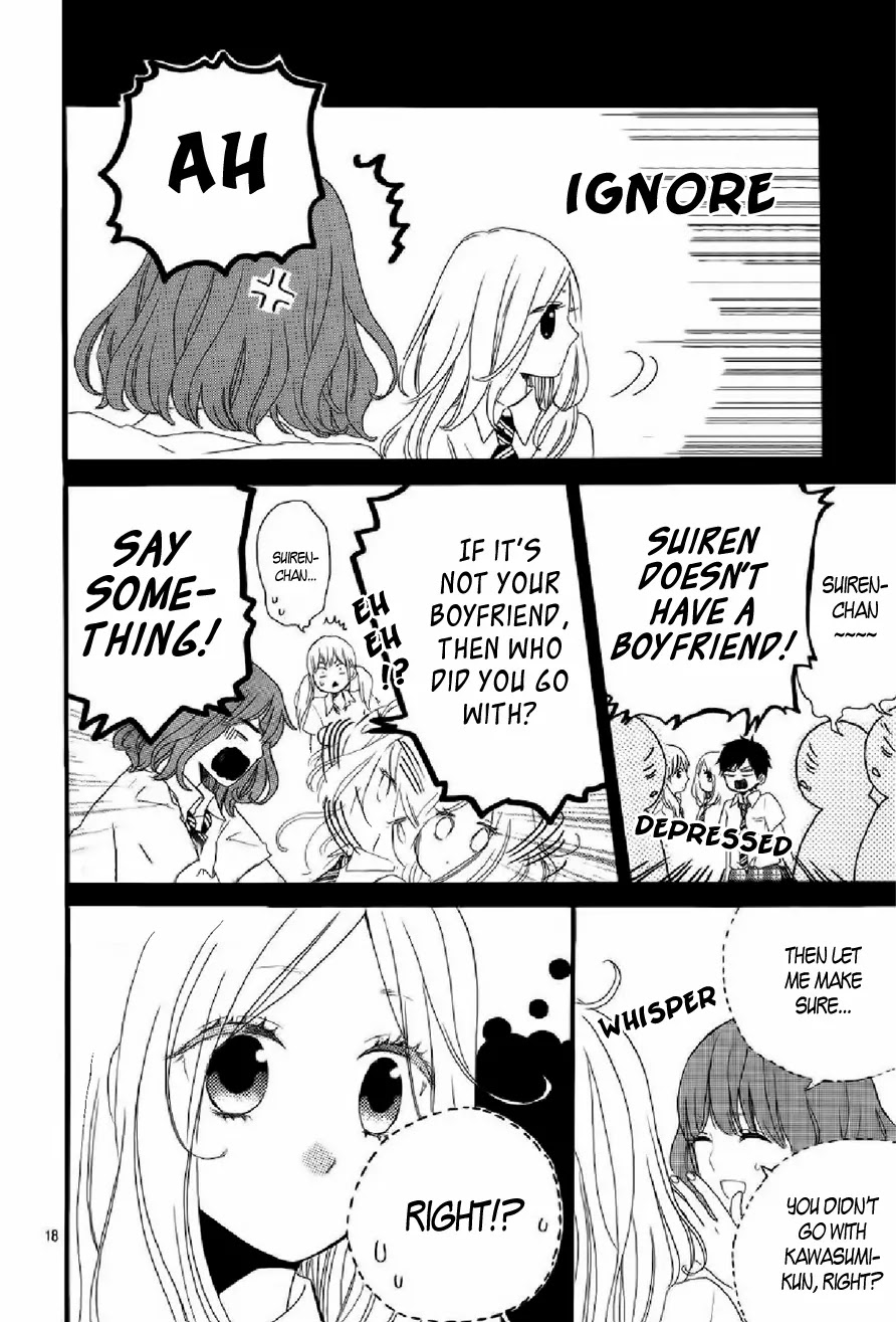 Hibi Chouchou Chapter 14 page 19 - Chapter 14