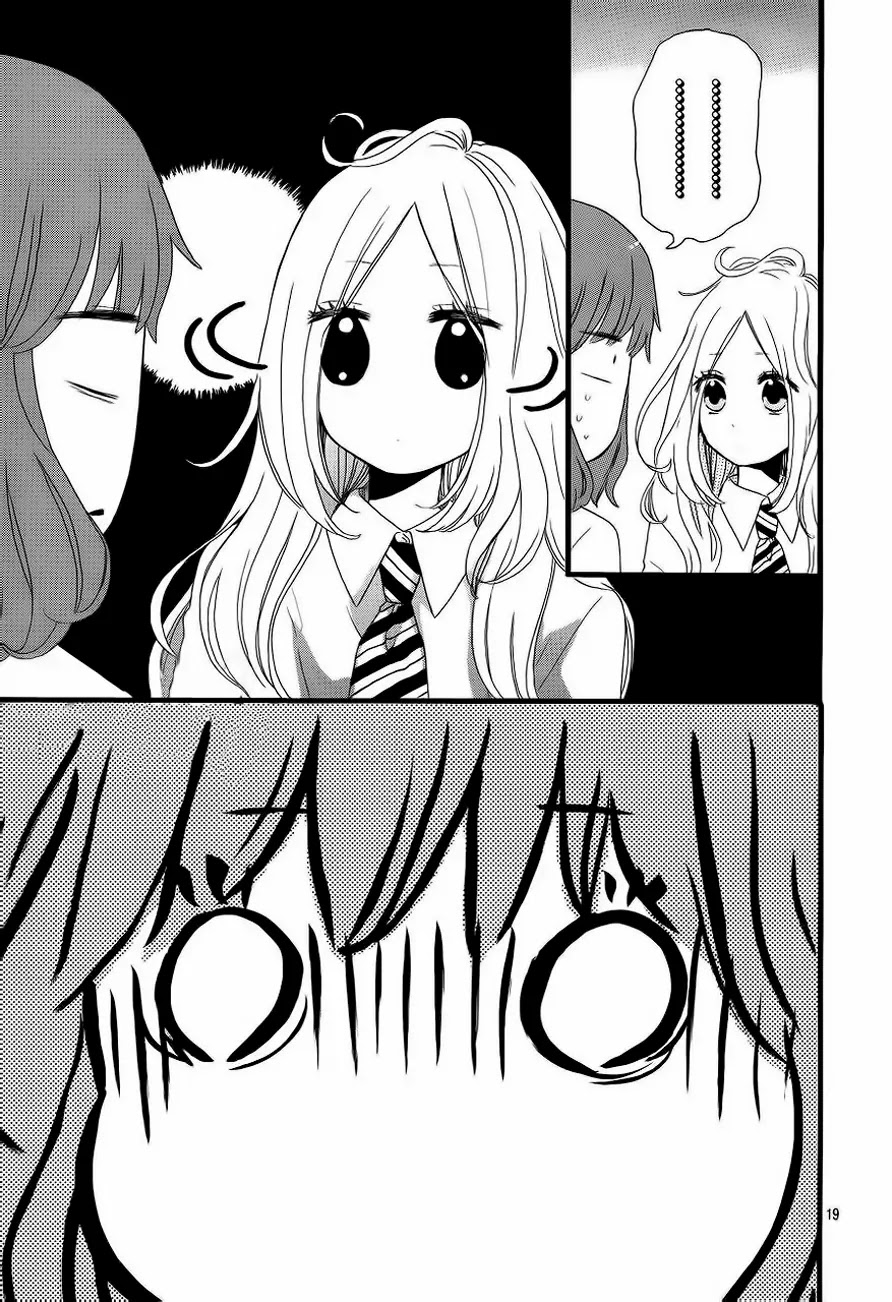 Hibi Chouchou Chapter 14 page 20 - Chapter 14