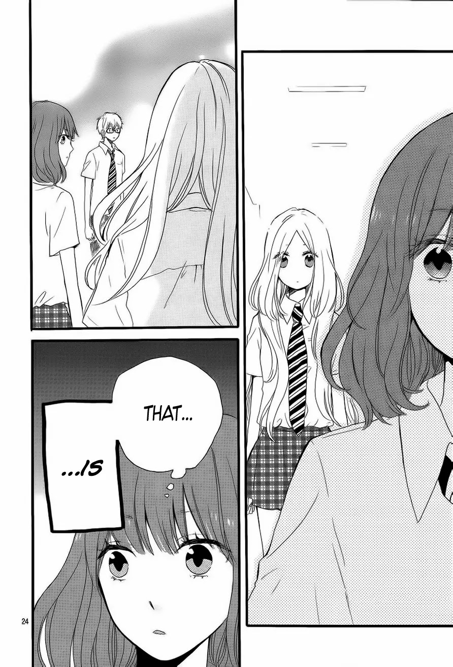 Hibi Chouchou Chapter 14 page 25 - Chapter 14