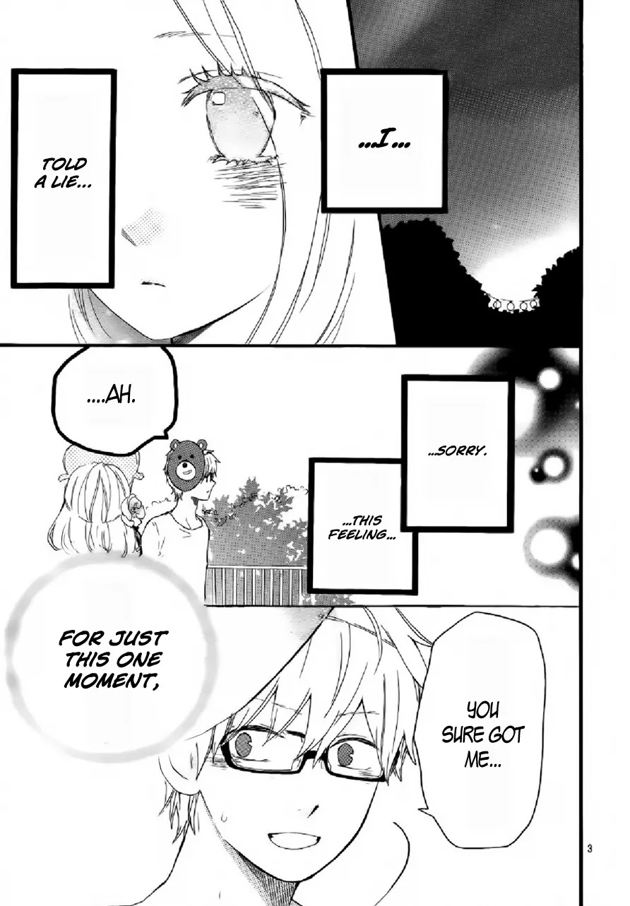 Hibi Chouchou Chapter 14 page 4 - Chapter 14