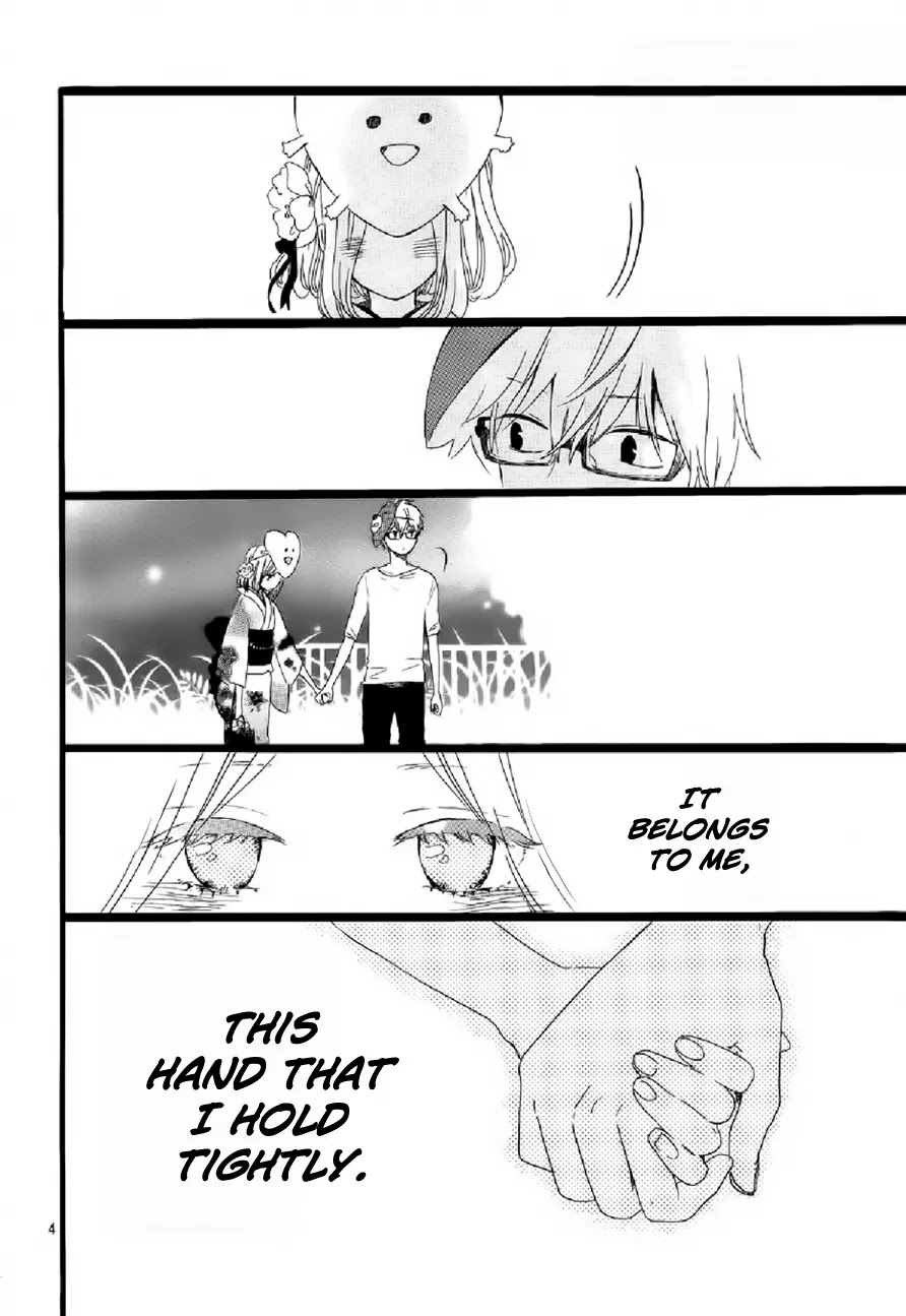 Hibi Chouchou Chapter 14 page 5 - Chapter 14