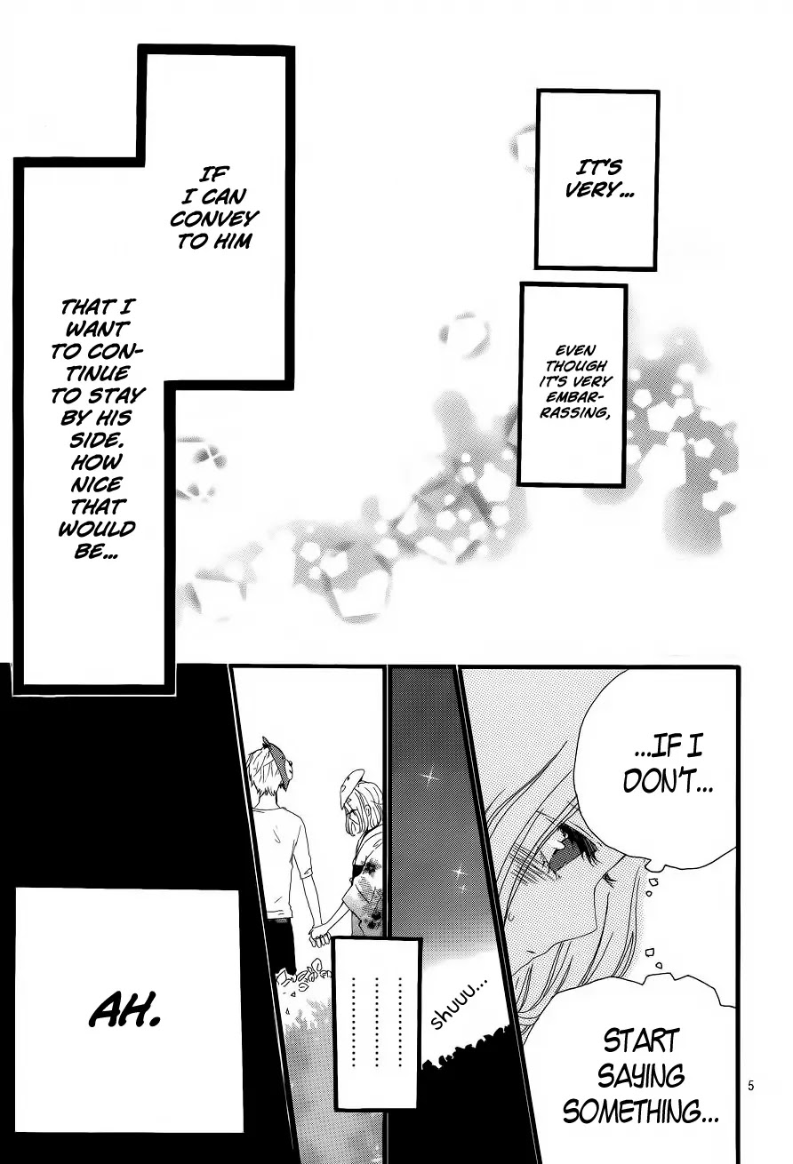 Hibi Chouchou Chapter 14 page 6 - Chapter 14