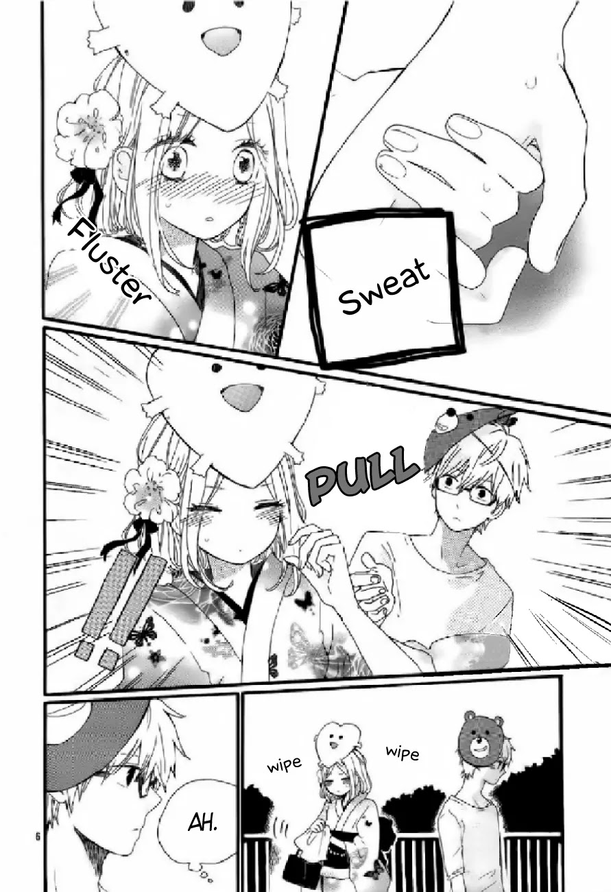 Hibi Chouchou Chapter 14 page 7 - Chapter 14