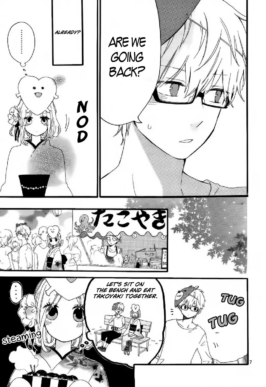 Hibi Chouchou Chapter 14 page 8 - Chapter 14