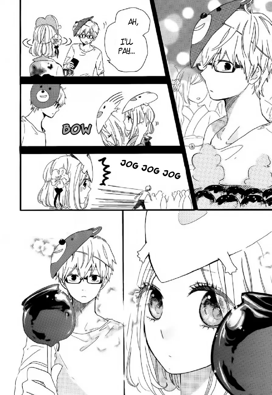 Hibi Chouchou Chapter 14 page 9 - Chapter 14