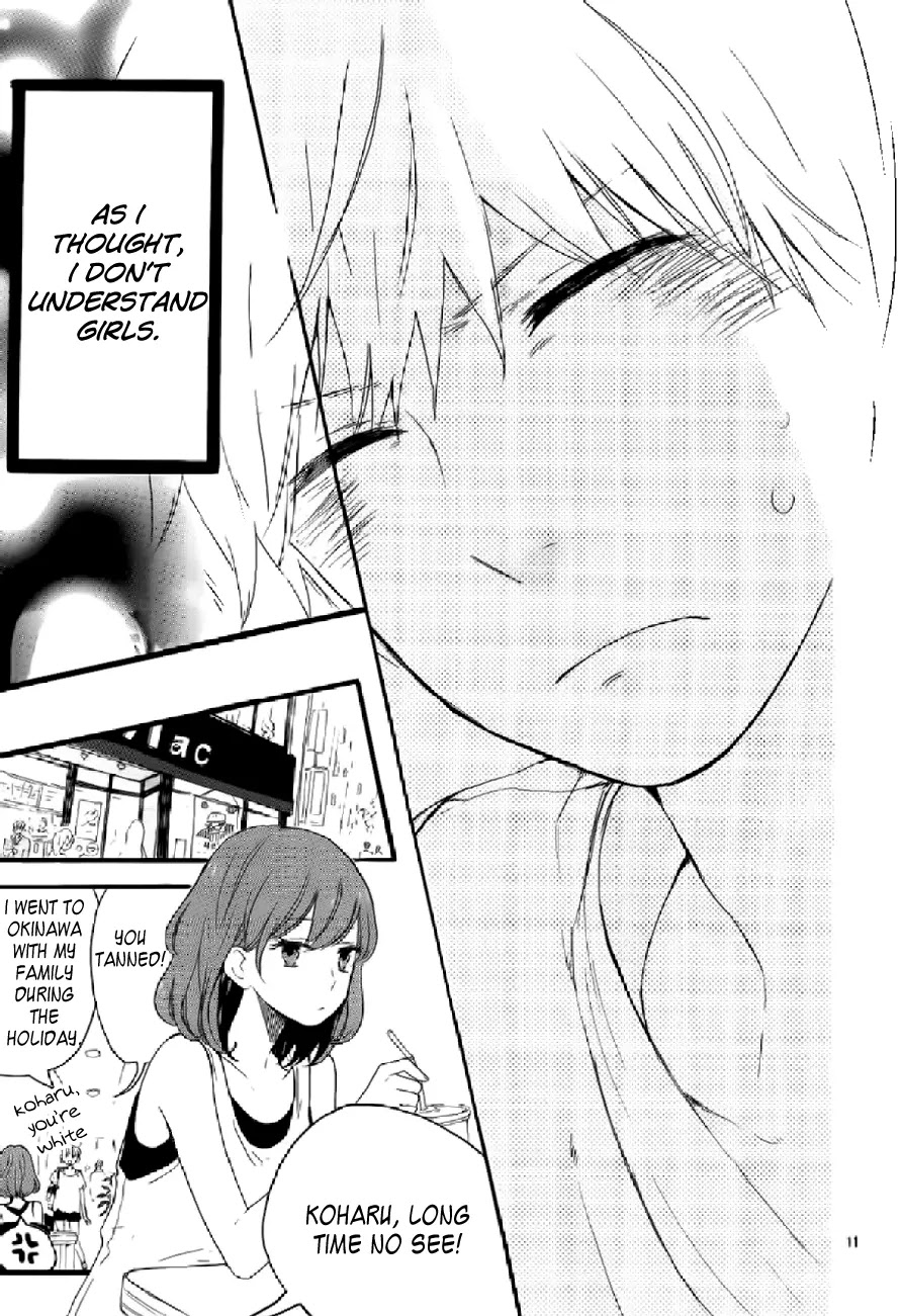 Hibi Chouchou Chapter 15 page 12 - Chapter 15