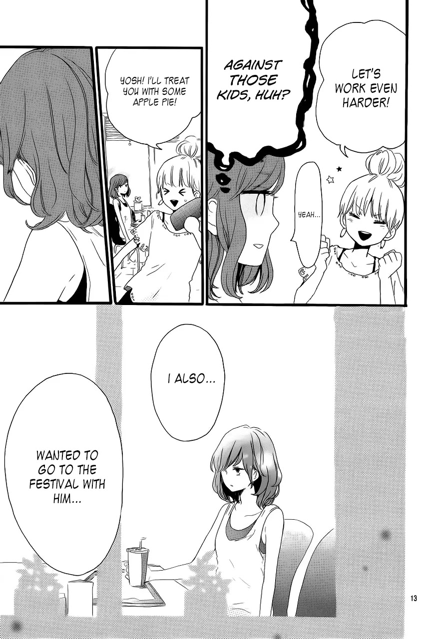 Hibi Chouchou Chapter 15 page 14 - Chapter 15