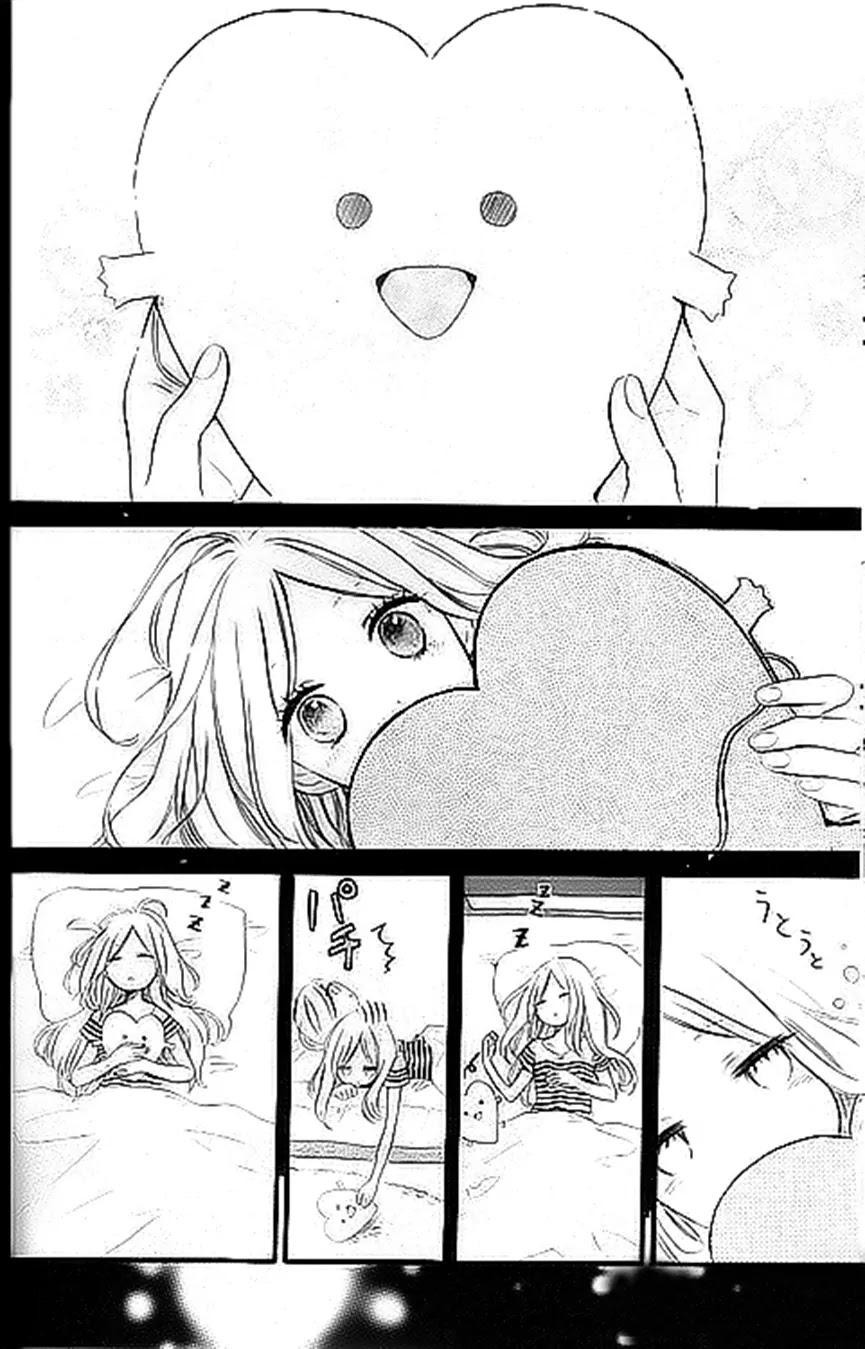 Hibi Chouchou Chapter 15 page 15 - Chapter 15