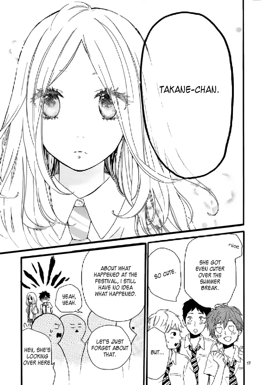 Hibi Chouchou Chapter 15 page 18 - Chapter 15