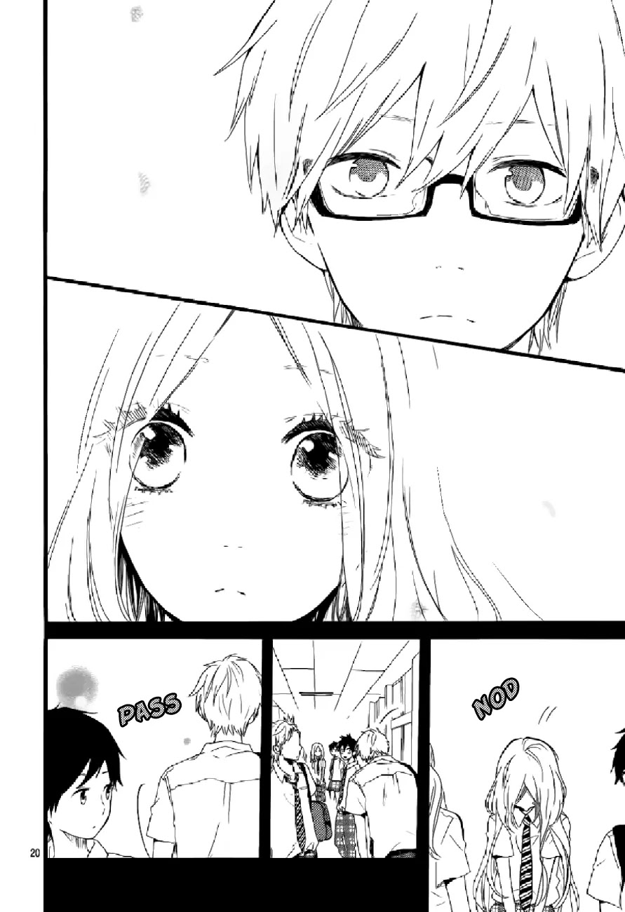 Hibi Chouchou Chapter 15 page 21 - Chapter 15