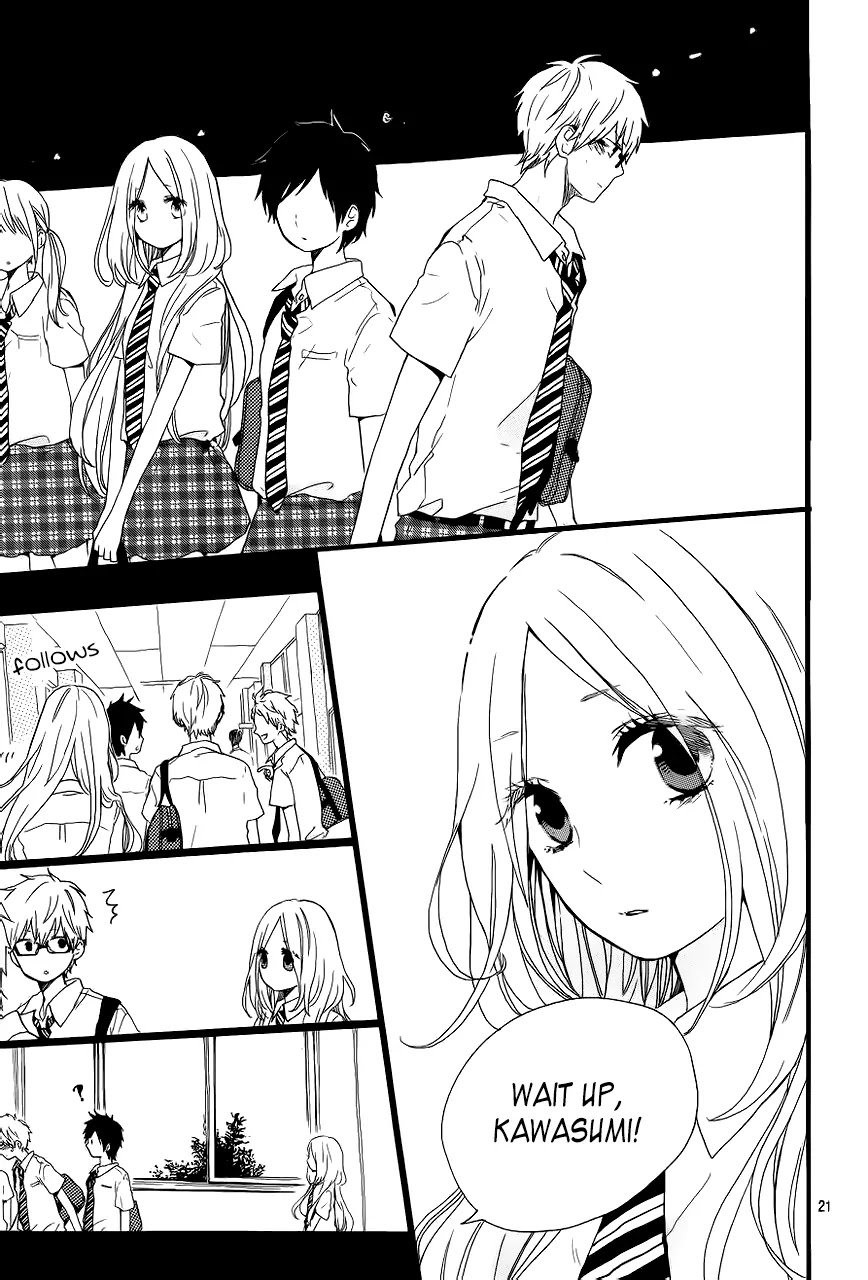 Hibi Chouchou Chapter 15 page 22 - Chapter 15