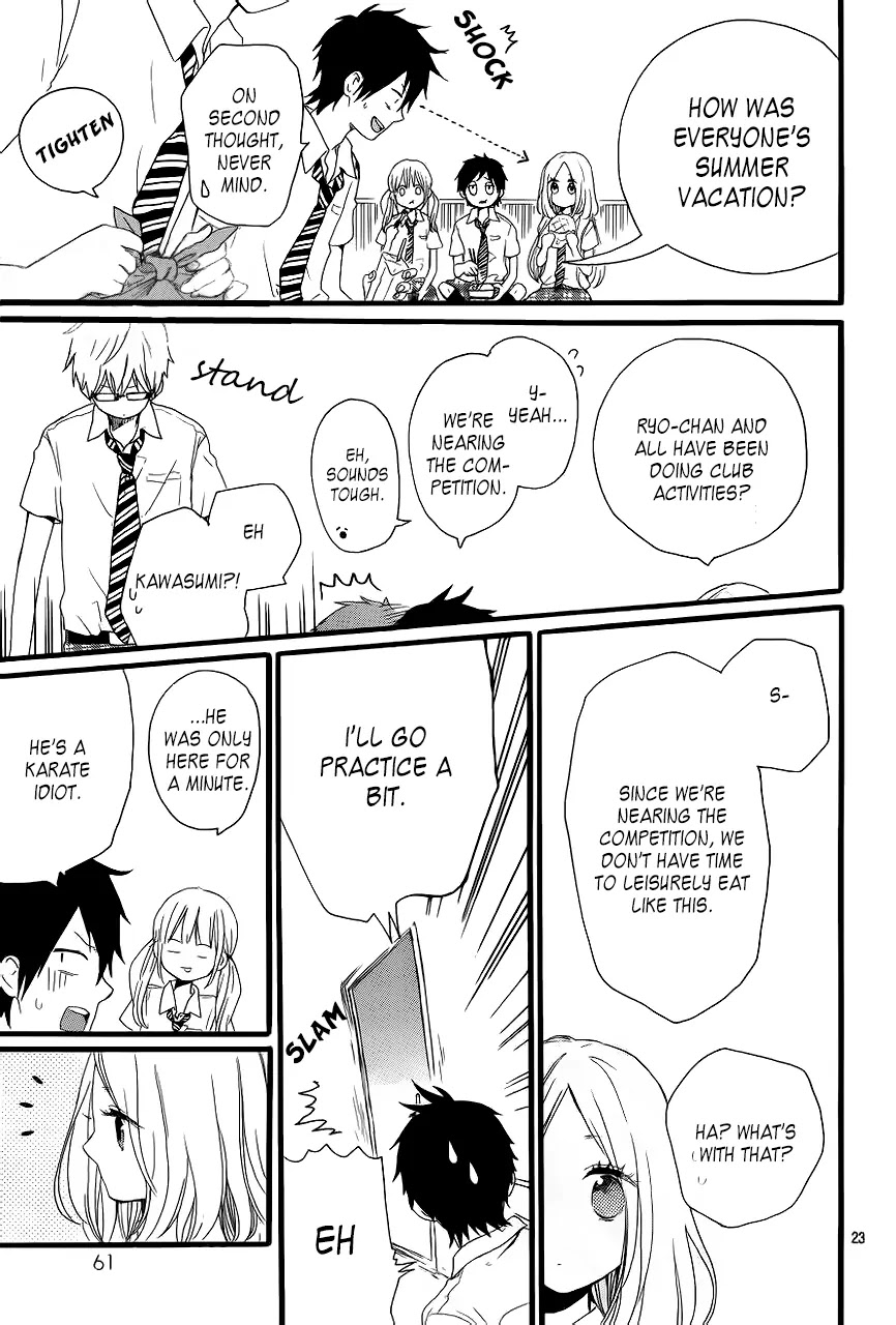 Hibi Chouchou Chapter 15 page 24 - Chapter 15